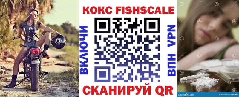 Купить ГАШИШ  Cocaine  Вейп ТГК  Каннабис  МЕФ  Альфа ПВП  Сухой Лог