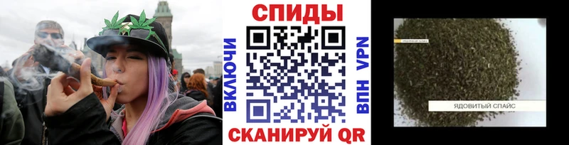 Купить где  Сухой Лог  Бутират 1.4BDO 