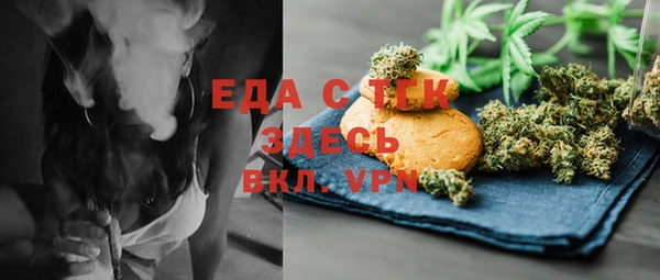 гидропоника Кодинск