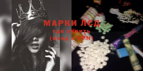 меф Козельск