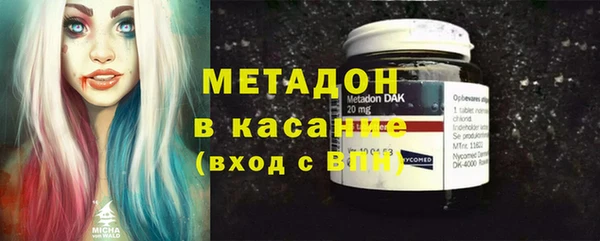 меф Козельск