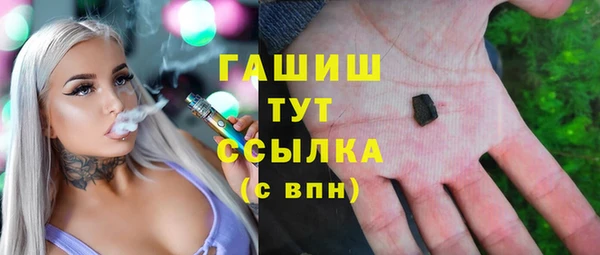 меф VHQ Козловка