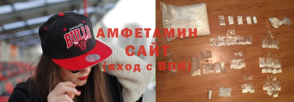 меф VHQ Козловка