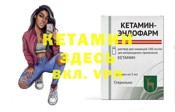 гидропоника Кодинск