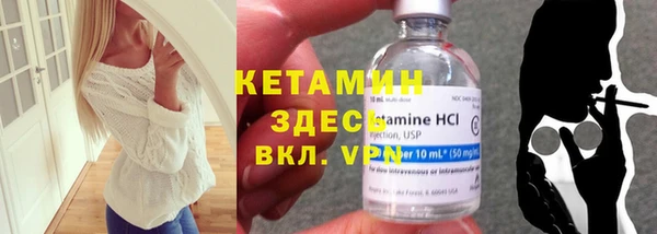 меф VHQ Козловка