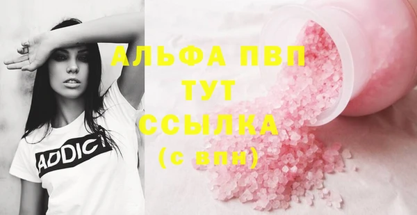 меф Козельск