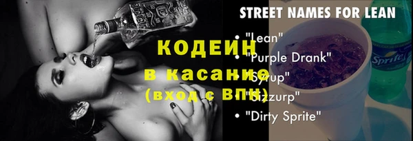 меф VHQ Козловка