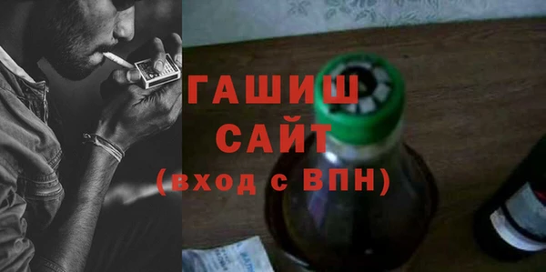 меф VHQ Козловка