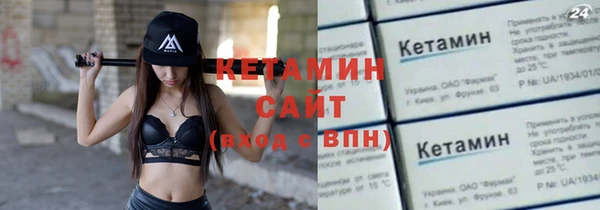 меф VHQ Козловка