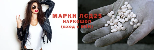 меф VHQ Козловка