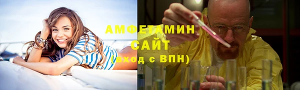 меф Козельск