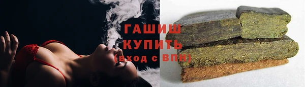 гидропоника Кодинск