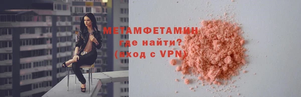 меф Козельск