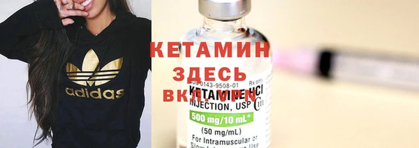 гидропоника Кодинск