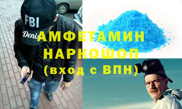 гидропоника Кодинск