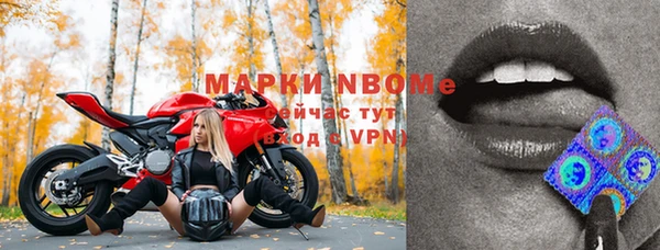 меф VHQ Козловка