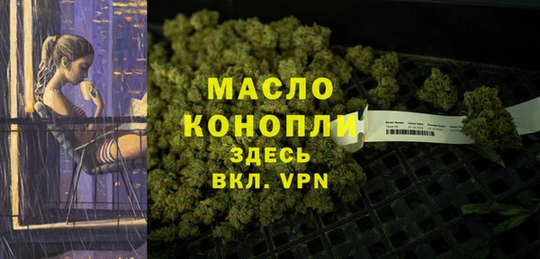 гидропоника Кодинск