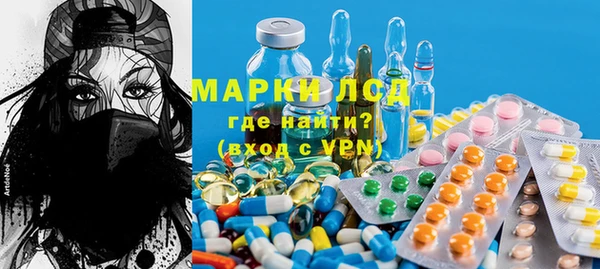меф VHQ Козловка