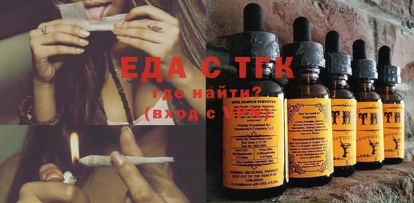 гидропоника Кодинск