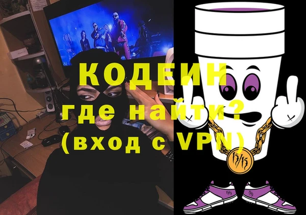 гидропоника Кодинск