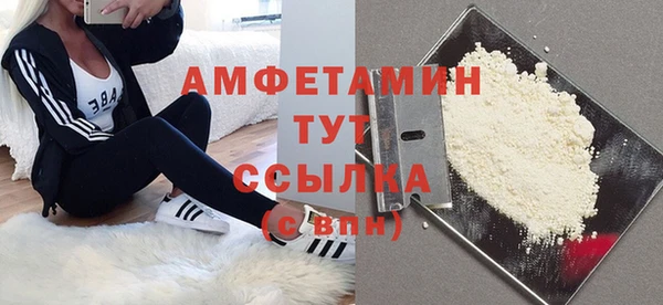 гидропоника Кодинск