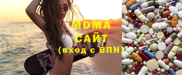 меф VHQ Козловка