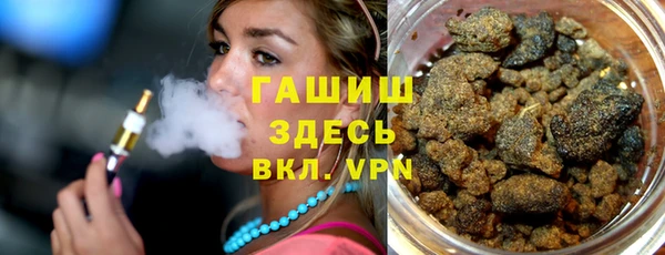 гидропоника Кодинск