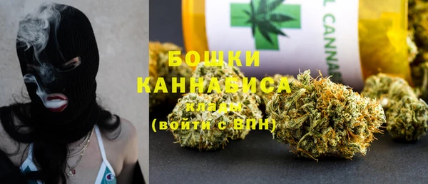 меф VHQ Козловка