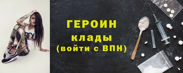 меф Козельск